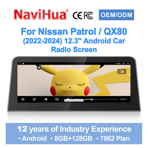 Navihua Vente en gros Système multimédia autoradio Android 12,3 pouces CarPlay GPS Stéréo pour Nissan Patrol Infiniti QX80 2022-2024 - Product Image 1