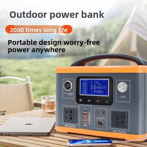 Générateur solaire 220V, alimentation <span class=keywords><strong>de</strong></span> secours domestique, <span class=keywords><strong>station</strong></span> <span class=keywords><strong>de</strong></span> charge portable pour le camping en plein air, la randonnée et l'éclairage - Product Image 5