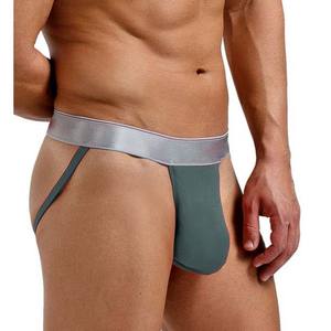 Commercio all'ingrosso <span class=keywords><strong>Sexy</strong></span> traspirante da <span class=keywords><strong>uomo</strong></span> Jockstrap Lingerie aperta perizoma maglia biancheria intima per gli uomini Gay in lattice <span class=keywords><strong>abbigliamento</strong></span> - Product Image 2