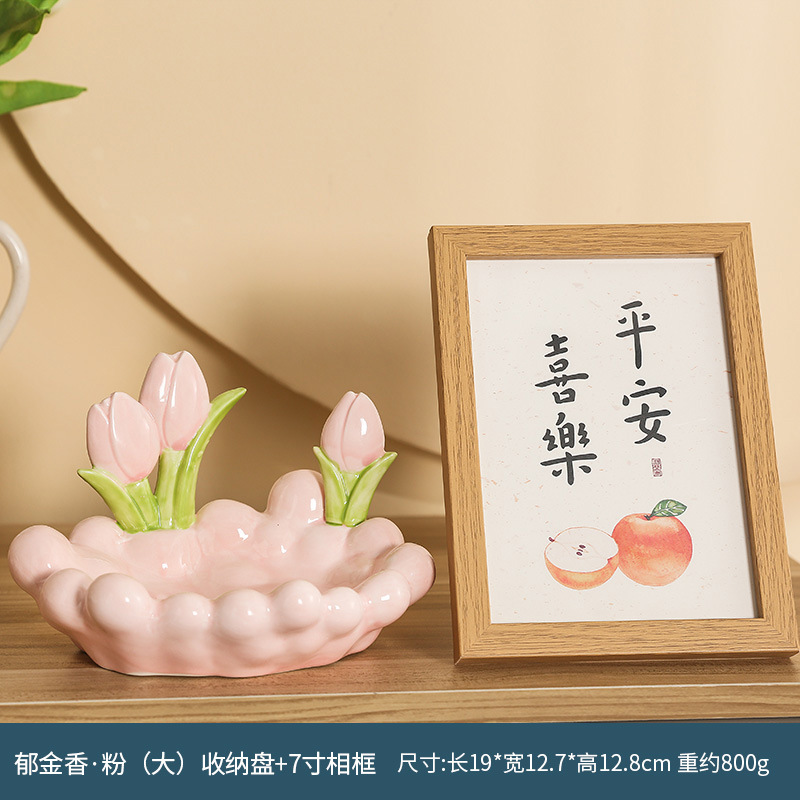 Marco de fotos de tulipán rosa