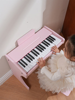 Niedliches Kleines Klavier Musikalisches Keyboard 37 Tasten Elektronische Orgel ABS-Kunststoff Pädagogisches Multifunktionales Spielzeug-Musikklavier für Kinder