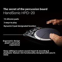 Roland HPD-20 Handpan électronique, pad de percussion électronique, 850 sons de batterie intégrés, 200 kits, 3 zones indépendantes