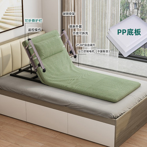 Precio bajo, venta al por mayor, cama de enfermería giratoria eléctrica para el hogar, cama de cuidado en el hogar para ancianos - Product Image 3