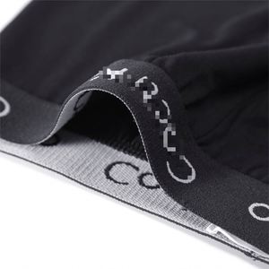 Custom Logo Word Jacquard Elastic Waistband Anti Bacterial U <b>Pouch</b> Knitting <b>Man</b> Boxer Briefs Comfortable Cotton - Product Image 3