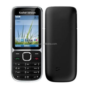 SongMing Oem 2.4 pouces écran 1800mAh batterie forte lentille plus fort haut-parleur pleine carte double micro israël 4g Volte casher téléphone portable - Product Image 1