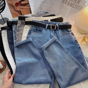 Femmes <span class=keywords><strong>taille</strong></span> <span class=keywords><strong>haute</strong></span> coupe ample confortable maman pantalon à la mode couleur unie respirant femme Denim pantalon décontracté <span class=keywords><strong>jean</strong></span> moulant - Product Image 1