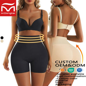 Faja <span class=keywords><strong>Culotte</strong></span> de Control Firme para Mujer <span class=keywords><strong>Talla</strong></span> <span class=keywords><strong>Grande</strong></span>, Realzador de Cadera Sin Costuras, Levantamiento de Glúteos, Pierna Plana, Secado Rápido y Largo - Product Image 1