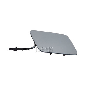 Cubierta de Remolque Delantera para Audi A6L C6 4F0807441F, Plástico ABS, para Modelos 2009-2011 - Product Image 1