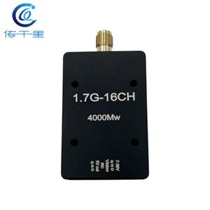Transmetteur vidéo sans fil (FPV) 1.7G 4W 5W VTX pour drones de course - Product Image 1