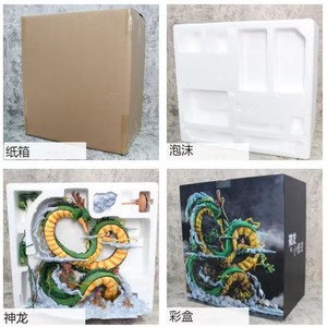 Figura de Acción de LWD de Anime <span class=keywords><strong>Z</strong></span> de <span class=keywords><strong>Shenron</strong></span> y el Pequeño Goku, Estatua Reducida, Modelo Coleccionable - Product Image 5