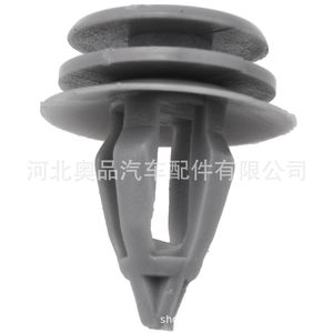 <b>Door</b> Panel Clips Interior <b>Trim</b> Fasteners For Bmw Land Rover Nio 51418224781 51410407983 51430141025 Plastic Nylon POMPP - Product Image 3