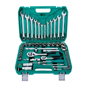 Offre Spéciale 61 pcs Socket Wrench Set 1/2 ''Boîte de disque Clé Auto Réparation Outil D'outils À Main 61 Pcs Prise Ensemble