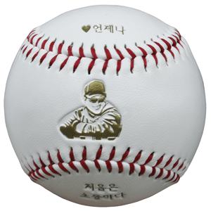 Prix usine 9 pouces 5 OZ haute qualité en cuir synthétique cadeau Baseball impression numérique impression timbre pour Signature et décoration - Product Image 1