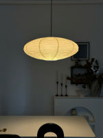Offre Spéciale japonais fait à la main en papier de riz suspension 60cm Wabi Sabi hôtel salon décoré lanterne papier lampe