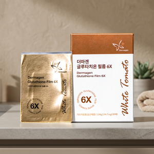 Dermagen Gluthione Film/Tira blanqueadora coreana - Product Image 3