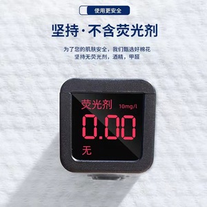 Cotton Towel Pearl Pattern Non Woven Fabric Thickening Soft Facial Wipes Makeup Remover Pads General Use Custom Logo - Product Image 3