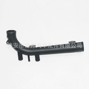 ท่อจ่ายน้ำรถยนต์ Sq-Dubang รุ่น Sq-20408 สำหรับระบบระบายความร้อน Gm Daewoo อะไหล่ทดแทน หมายเลข 93369758 - Product Image 5