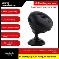 Caméra WiFi AISSEU avec puce HiSilicon, vision nocturne, 8 objectifs, ouverture F1.0, support rotatif magnétique à 360 degrés, 1280X720, modèle Y01