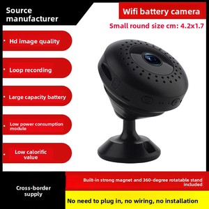 AISSEU WiFi Camera HiSilicon Chip Night <strong>Vision</strong> 8 Lens F1.0 Aperture 360-degree Magnetic Rotating Bracket 1280X720 Y01 Model - Product Image 2