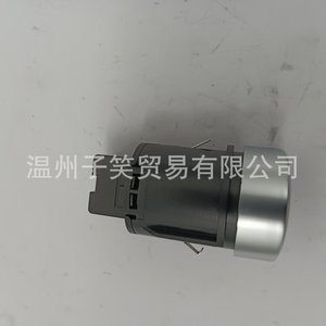 ปุ่มสตาร์ทแบบไร้กุญแจ Volkswagen Tiguan 2 รุ่น 5ND959839A อะลูมิเนียม แบบมีสาย อะไหล่กุญแจรถอัจฉริยะ - Product Image 3