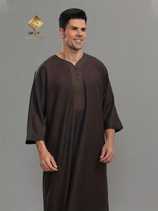 Vêtements de prière décontractés pour hommes musulmans, style national, robe longue élégante, manches raglan douces, séchage rapide, respirant, léger, agréable - Product Image 1