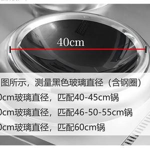 Wok de Acero Inoxidable para Cocina de Inducción, Olla Comercial para Chef, Fondo Puntiagudo Grande y Profundo, Fácil de Limpiar, Apto para Estufa Eléctrica - Product Image 5