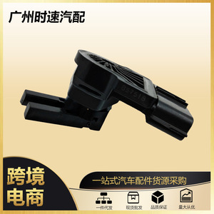 Mr578791 Mr988414เซ็นเซอร์ตำแหน่งคันเร่ง8ขาสำหรับ Mitsubishi Outlander ชิ้นส่วนอะไหล่ใหม่คุณภาพ - Product Image 5