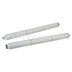 Élément filtrant plissé microporeux en polypropylène HHLQQ PP de 30 pouces pour la filtration de l'eau - Product Image 1