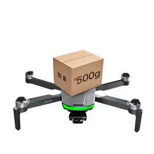 S155GPSブラシレス無人航空機自動リターン高解像度空中写真パン/チルトリモートドローン