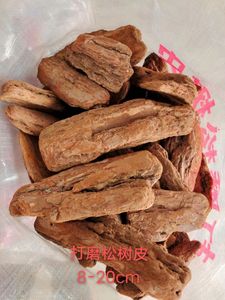 Vỏ cây thông gỗ bổ sung vỏ cây thông mulch bò sát vật nuôi bộ đồ giường - Product Image 4