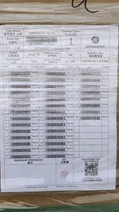 แผงโซลาร์เซลล์แบบสองด้าน540W 545W 550W 555W สำหรับใช้ในอุตสาหกรรม - Product Image 4