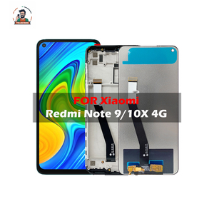 Pantalla LCD Original para Xiaomi <span class=keywords><strong>Redmi</strong></span> <span class=keywords><strong>Note</strong></span> 7, Pantalla Táctil de Repuesto para <span class=keywords><strong>Redmi</strong></span> <span class=keywords><strong>Note</strong></span> <span class=keywords><strong>8</strong></span> Pro - Product Image 5