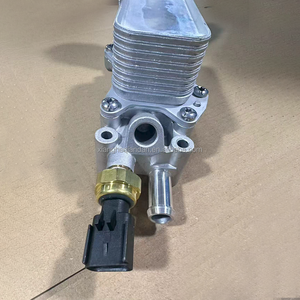 Refroidisseur d'huile en aluminium avec filtre pour Chrysler Pacifica RU 3.6 2017-2025 68596318AB - Product Image 3