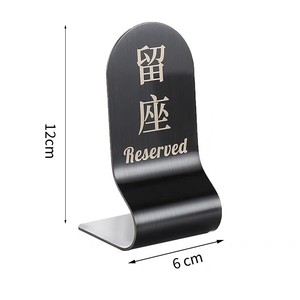 Stainless Steel <b>Table</b> Number Sign 12cm Height 6cm Width Durable Restaurant <b>Table</b> <b>Card</b> With Embossed Number - Product Image 4