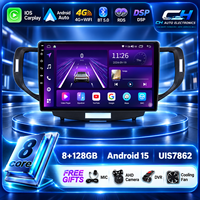Pour Honda Accord 8 2008-2012 AI Voice 2 Din Android Auto Radio Carplay Système multimédia de voiture GPS 2din Autoradio