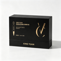 Boîte rigide à deux pièces avec couvercle et base, logo personnalisé, brun foncé, texture côtelée, estampage à chaud en feuille d'or, pour boîte de parfum