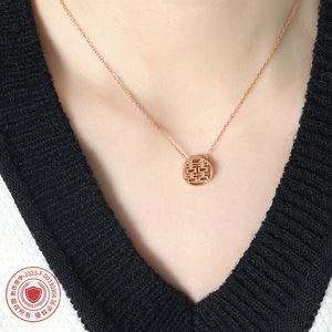 Collana con Ciondolo Doppia Felicità per Donne, Disco Traforato Placcato Oro, Catena a Maglia Fine, 40+5cm, Gioielli di Moda Carini all'Ingrosso - Product Image 3