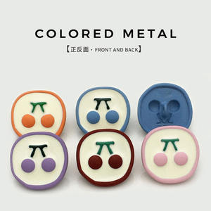 Boutons en forme de cerise mignons, lisses et anti-rayures, spéciaux pour les vêtements des enfants, pulls, cardigans, manteaux, accessoires vestimentaires - Product Image 4