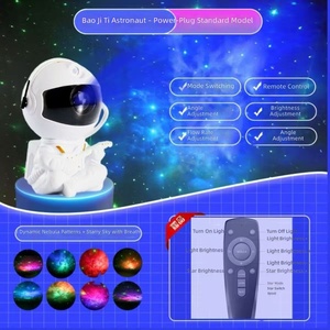 Lampada <span class=keywords><strong>di</strong></span> Proiezione Laser con Cielo Stellato e Nebulosa, Alimentata USB, Telecomando ABS, Dimmerabile, Luce Notturna Decorativa per Camera da Letto - Product Image 3