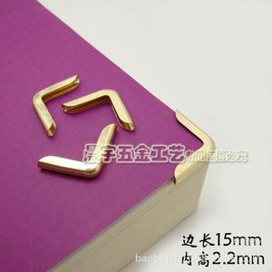 C103 Metal Corner Protector Gold Iron 15mm <b>Square</b> Durable For Photo Album <b>Notebook</b> Edge Protection - Product Image 3