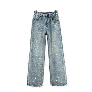 Nouveau Jean Femme 2026 <span class=keywords><strong>Bleu</strong></span> Délavé Uni – Jean Décontracté Taille Haute Ample pour Femme - Product Image 2