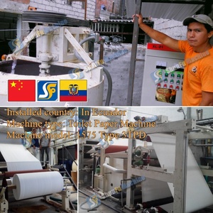 Máquina de fabricación de papel higiénico <span class=keywords><strong>Jumbo</strong></span>, línea de producción de tisú moldeado de pulpa reciclada de fábrica de ideas para pequeñas empresas, completamente automática - Product Image 6