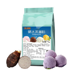 Polvo para Helado Duro, Sabor Chocolate/Original/Frutal, Azúcar, Crema No Láctea, Ingrediente Cremoso para Postres, para Helados - Product Image 5