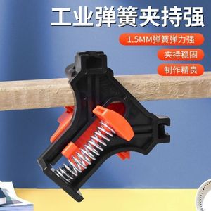 Right Angle <b>Clamp</b> Plastic 90 Degree Fixed Woodworking Tool For Home Improvement - Product Image 5
