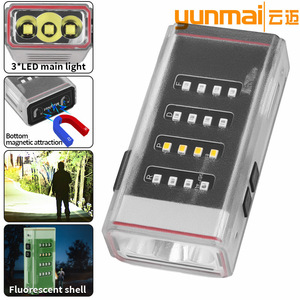 ยุนมัยไฟ LED ทำงานอเนกประสงค์ 3000 มิลลิแอมป์แบบชาร์จไฟได้ฐานแม่เหล็กเปลือกเรืองแสงใช้กลางแจ้ง - Product Image 1