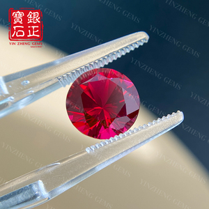 Großhandel Laborgezüchteter Synthetischer Korund Rubin - 5 #   Runder Brillantschliff Wärmebehandelter Farbwechsel-Edelstein für Schmuckherstellung - Product Image 3