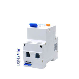 Interruptor de Corriente Residual Miniatura Chint NXBLE-63Y 220V 1P con Protección Contra Fugas para Uso Doméstico - Product Image 2