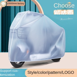 Waterproof <strong>Battery</strong> Electric <strong>Car</strong> Sun Protection Rain <strong>Cover</strong> <strong>Car</strong> Bicycle Tram Clothing Raincoat Motorcycle <strong>Cover</strong> - Product Image 2