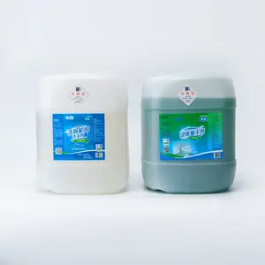 Automatic Dishwasher Rinse Aid- Concentrate Cleaner Liquid - Hotel Restaurant Cleaning Supplies - Dishwasher Detergent