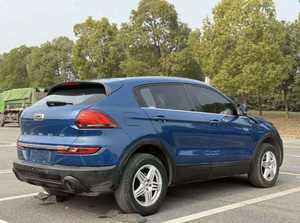 Vente en gros de Offre Spéciale de carburant voiture Boutique voiture de pour Qoros 3 2018 berline 1.6L automatique Type de tête voiture d'occasion pas cher - Product Image 5